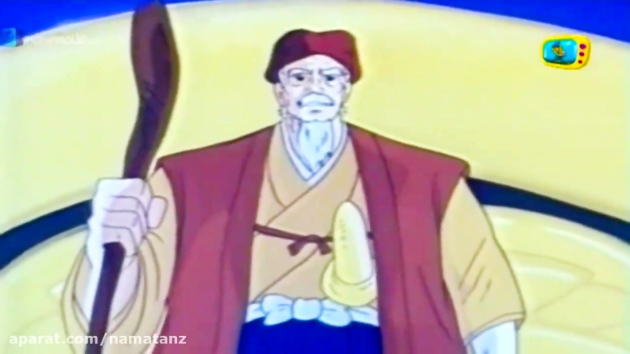 کارتون میتی کومان قسمت 4